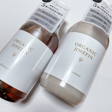 オーガニックジョセフィン シャンプー/トリートメント/ORGANIC JOSEFIN/市販シャンプーを使ったクチコミ(1枚目)