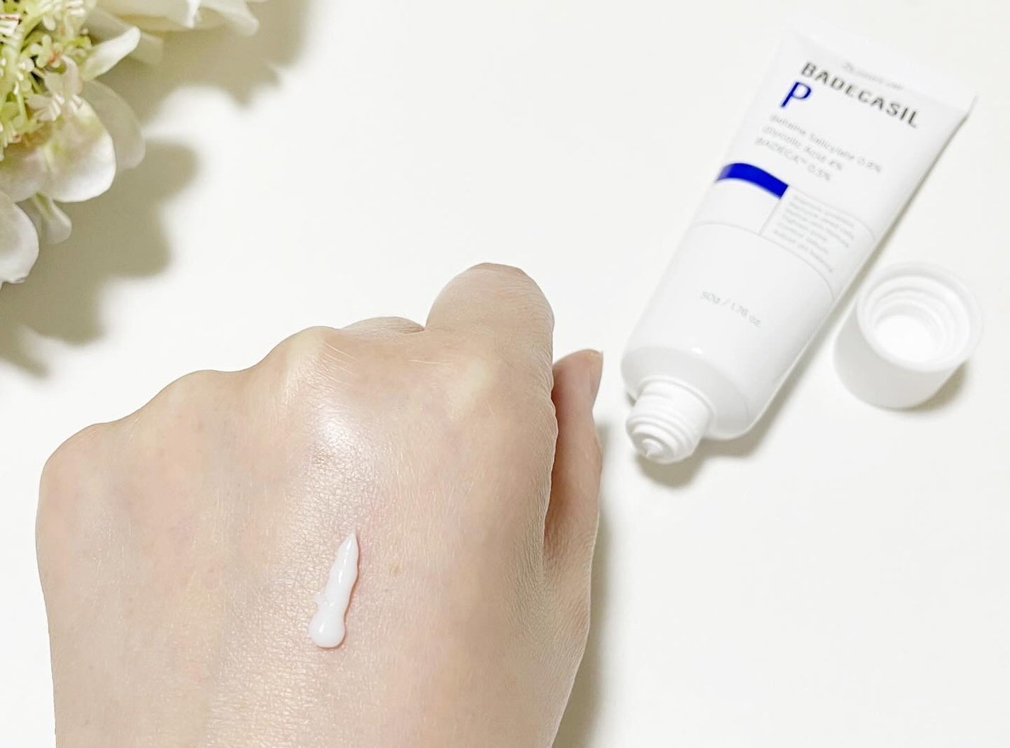 バデカシルPクリーム/23years old/フェイスクリームを使ったクチコミ(2枚目)