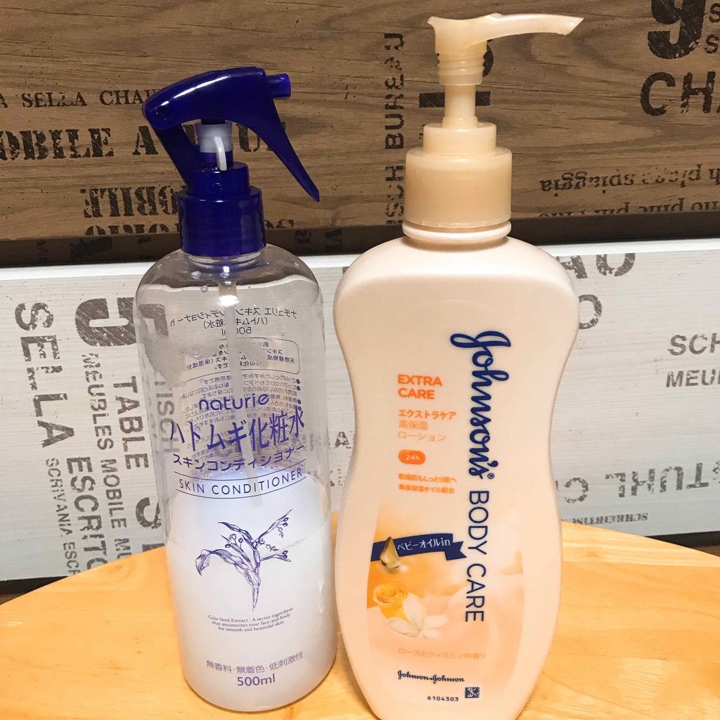 ハトムギ化粧水(ナチュリエ スキンコンディショナー R )/ナチュリエ/化粧水を使ったクチコミ（1枚目）