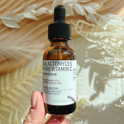 ガラクトミセスピュアビタミンCグローセラム/SOME BY MI/美容液を使ったクチコミ(2枚目)