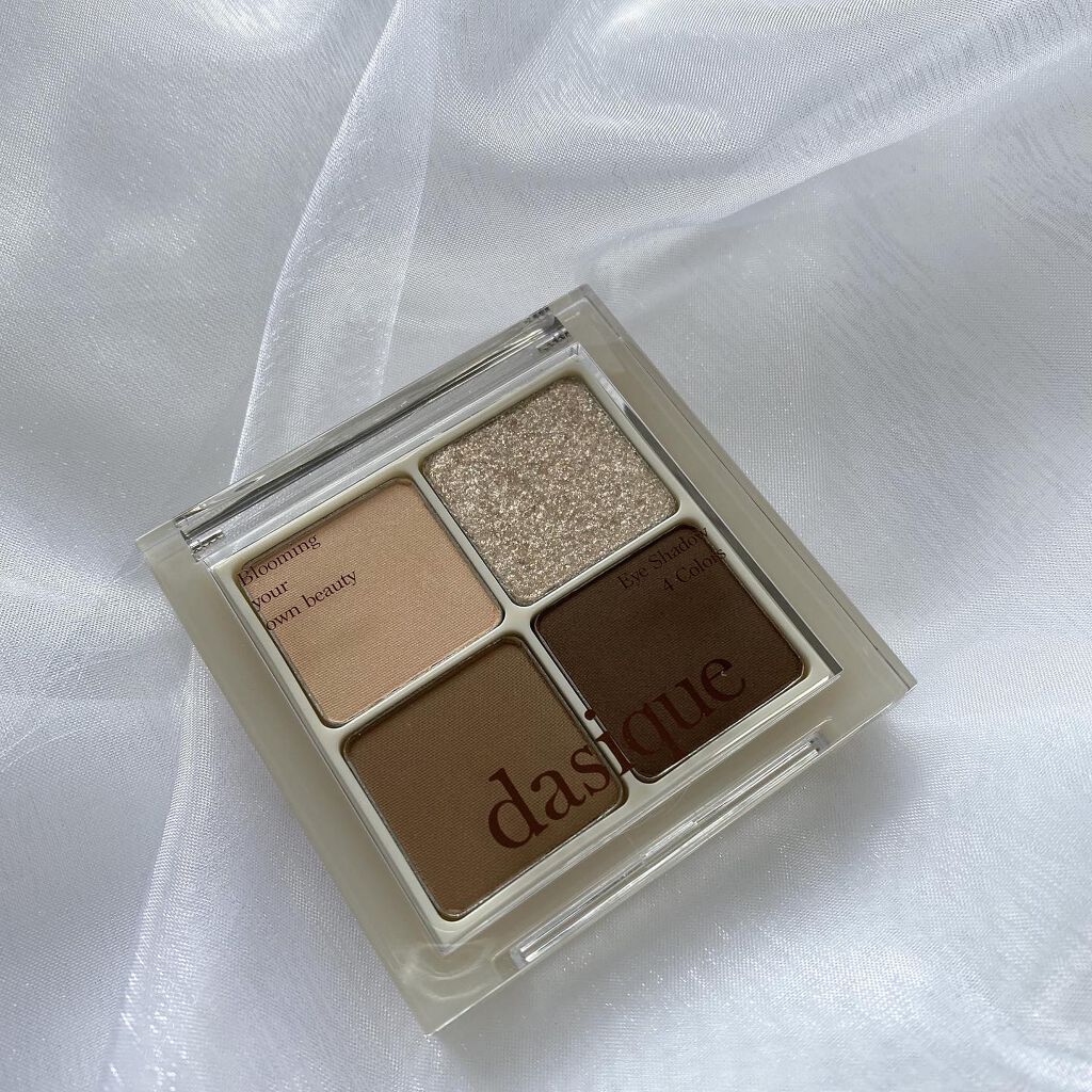 シャドウパレット/dasique/アイシャドウパレットを使ったクチコミ（2枚目）
