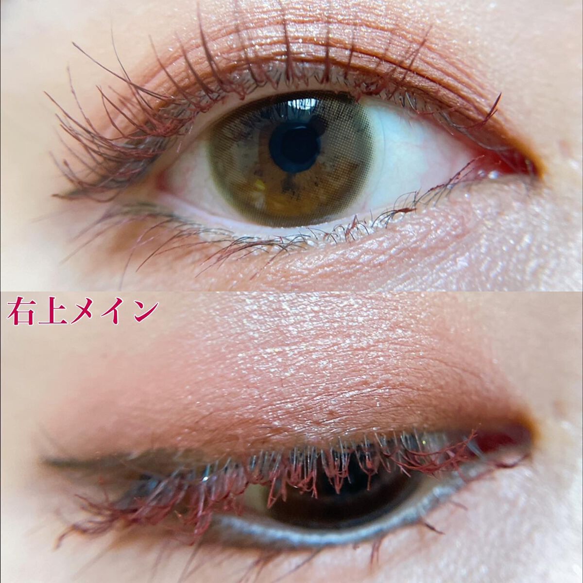 パーフェクトスタイリストアイズ/キャンメイク/アイシャドウパレットを使ったクチコミ(7枚目)