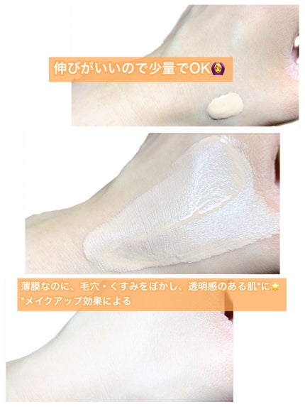 SPステイ ルミマット リキッド ファンデーション/MAYBELLINE NEW YORK/リキッドファンデーションを使ったクチコミ(2枚目)