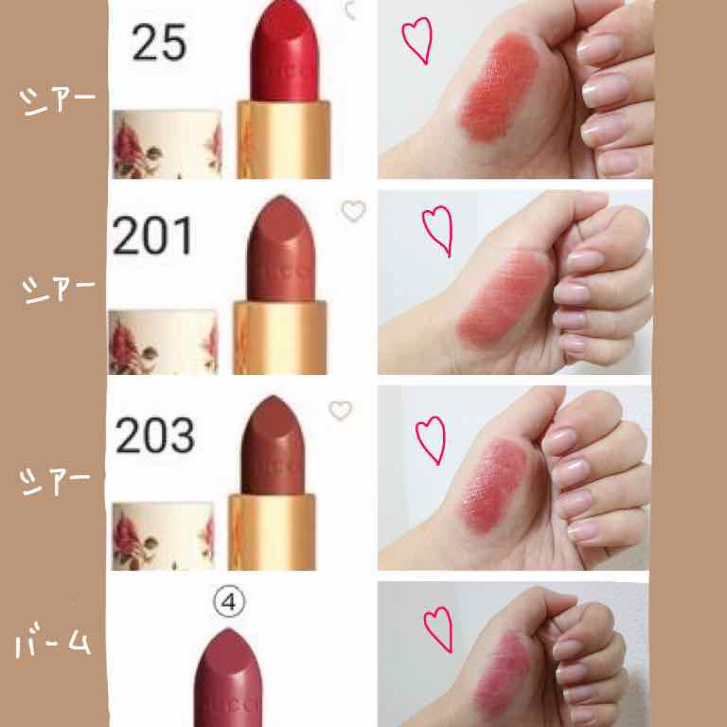 グッチ ルージュ ア レーヴル ヴォワル/GUCCI beauty/口紅を使ったクチコミ(2枚目)