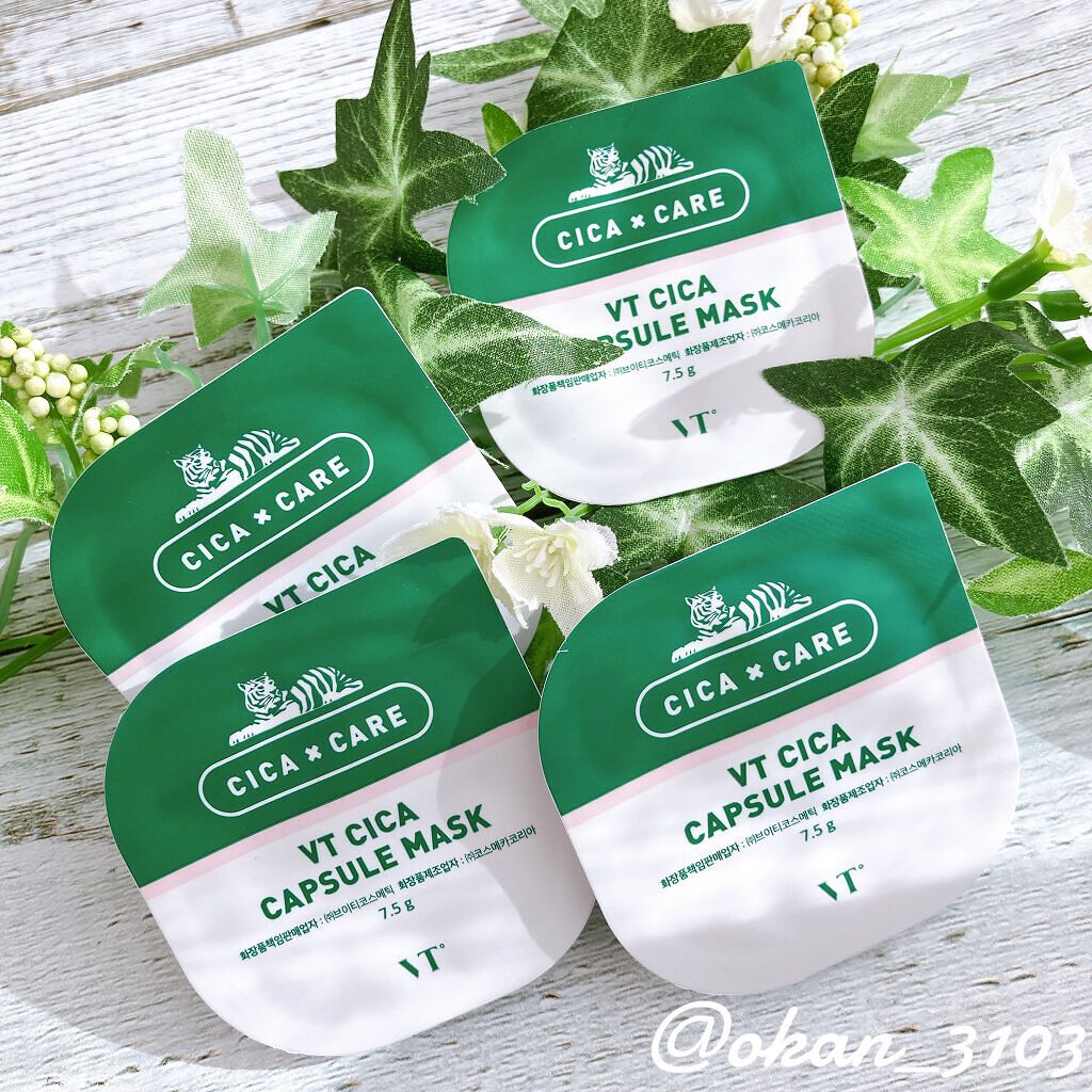 CICA カプセルマスク/VT/洗い流すパック・マスクを使ったクチコミ(1枚目)