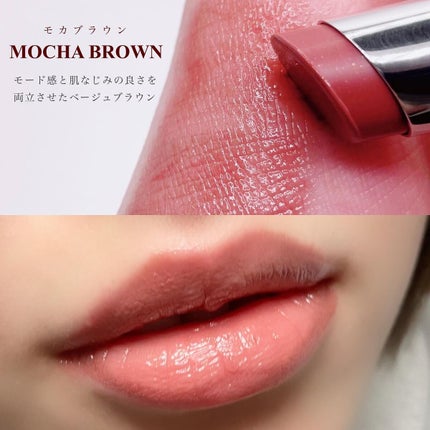 ジューシー プランパー リップス/ブリリアージュ/リッププランパーを使ったクチコミ(4枚目)