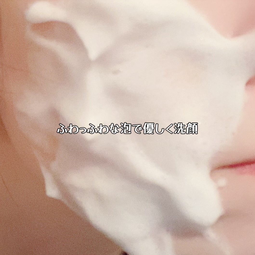 ビタプル リペア クリアウォッシングフォーム/VITAPURU/洗顔フォームを使ったクチコミ(4枚目)