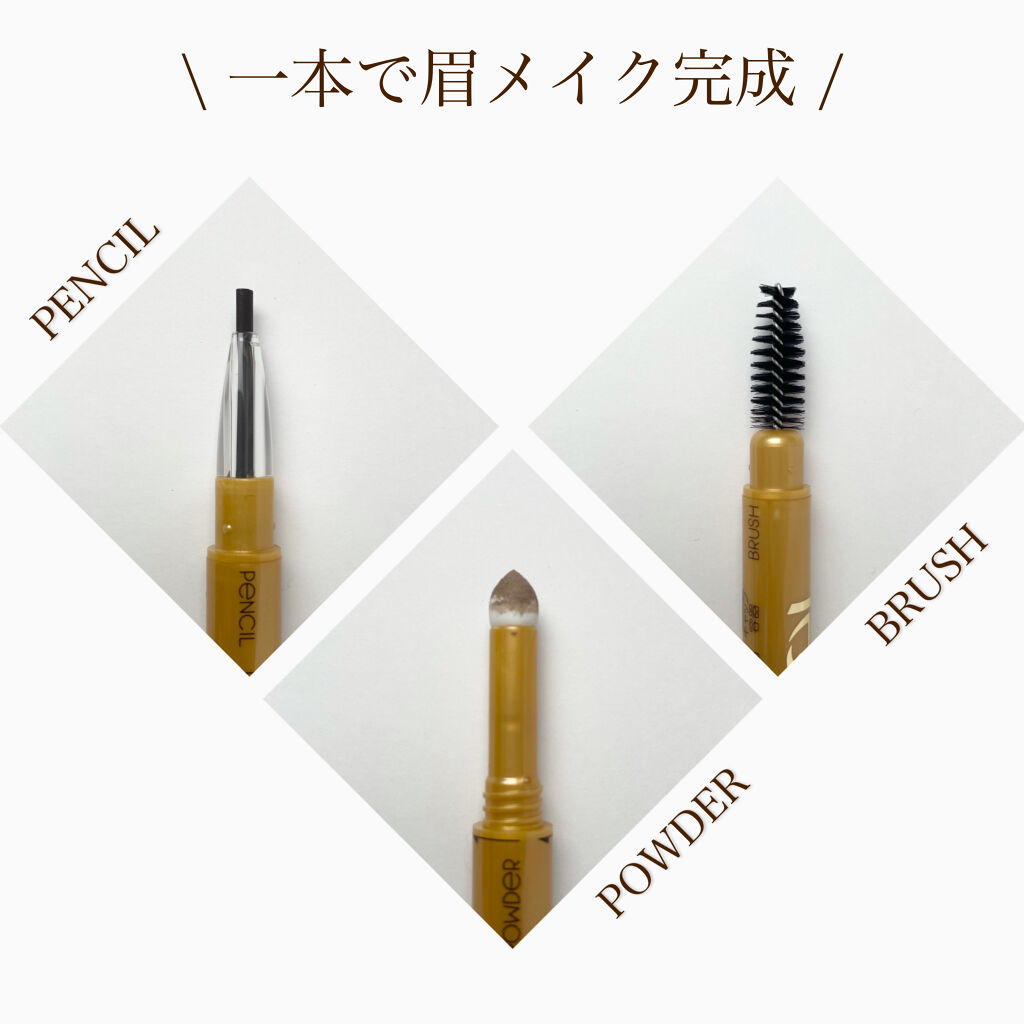 パウダー＆ペンシル　アイブロウＥＸ PD05 グレイッシュブラウン/excel/アイブロウペンシルを使ったクチコミ（3枚目）