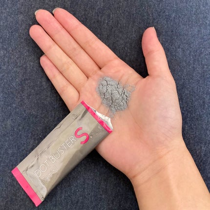 酵素洗顔パウダー ブラック/ドットバスター/洗顔パウダーを使ったクチコミ(3枚目)