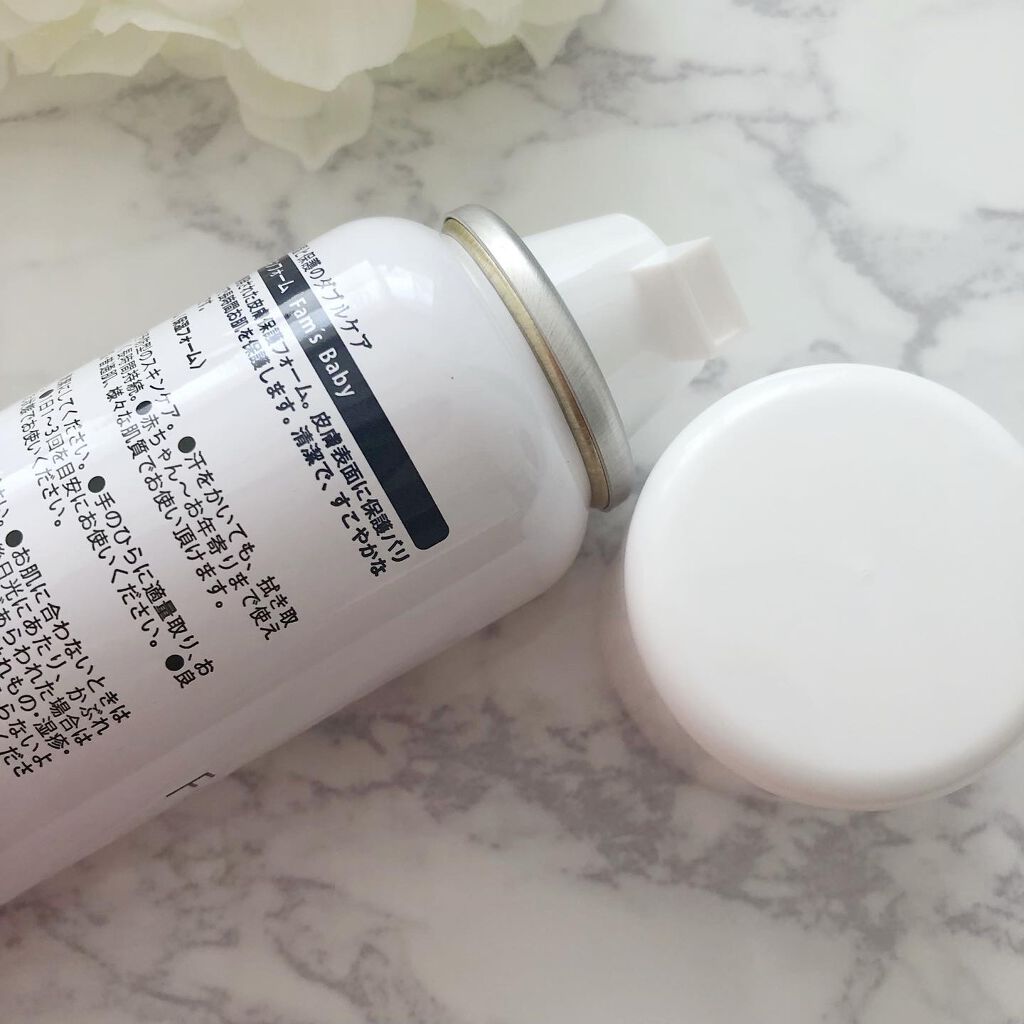 ファムズベビー/Fam's Baby(ファムズベビー)/ハンドクリームを使ったクチコミ（2枚目）