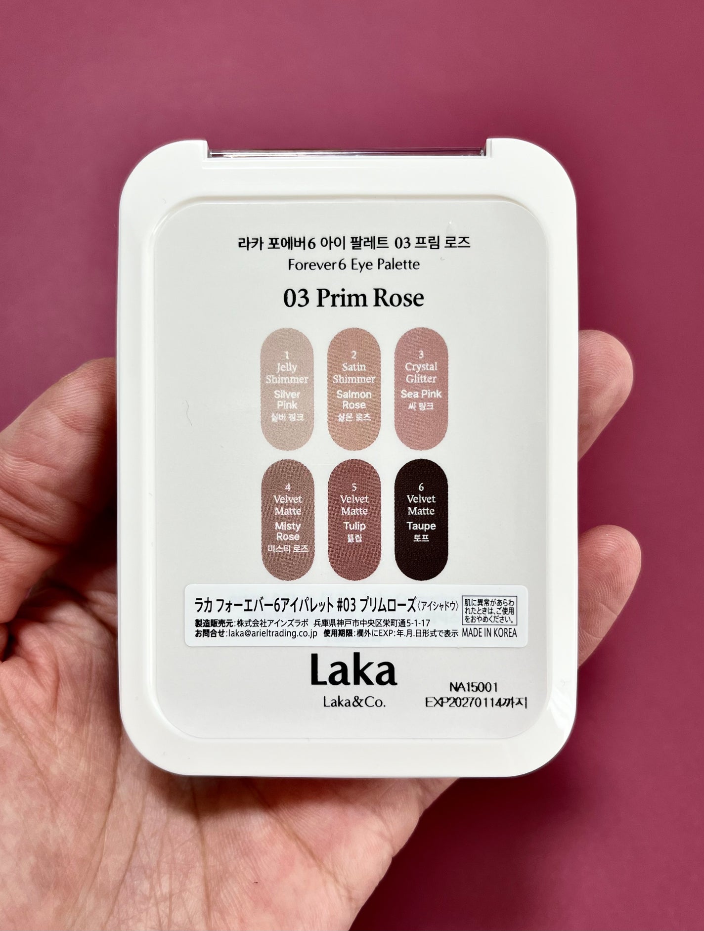 フォーエバー6アイパレット/Laka/アイシャドウパレットを使ったクチコミ(7枚目)