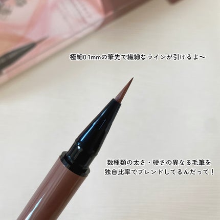 1DAY TATTOO リキッドアイライナー/K-パレット/リキッドアイライナーを使ったクチコミ(4枚目)