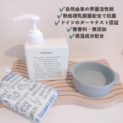 ã䜿ã£ãã¯ãã³ãïŒ3æç®ïŒ