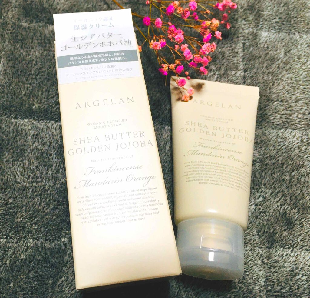 モイスト クリーム/アルジェラン/フェイスクリームを使ったクチコミ(1枚目)