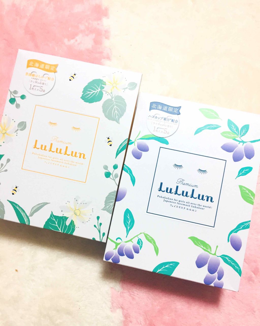 北海道のプレミアムルルルン（ウッディの香り）/ルルルン/シートマスク・パックを使ったクチコミ（1枚目）