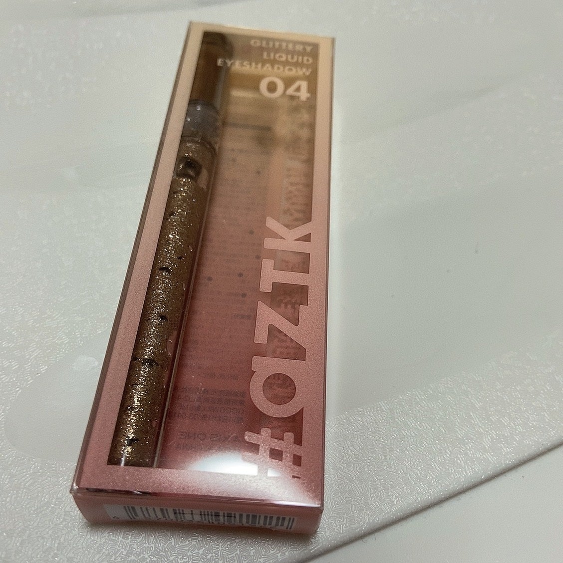 ハル on LIPS 「かわいすぎるーーーーーーーもーーーーーーーーー#aztk..」(2枚目)