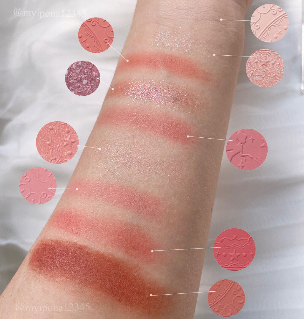 【旧品】パーフェクトエクステンション マスカラ/D-UP/マスカラを使ったクチコミ（3枚目）