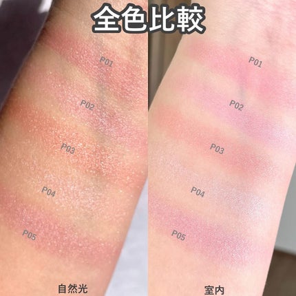 パウダーチークス/キャンメイク/パウダーチークを使ったクチコミ(6枚目)