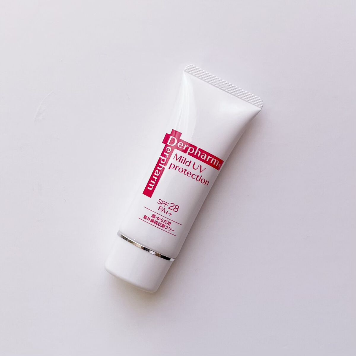 デルファーマ マイルドUV プロテクション
