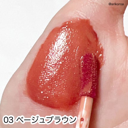 ウォータリーティントリップ/CEZANNE/リップティントを使ったクチコミ(6枚目)