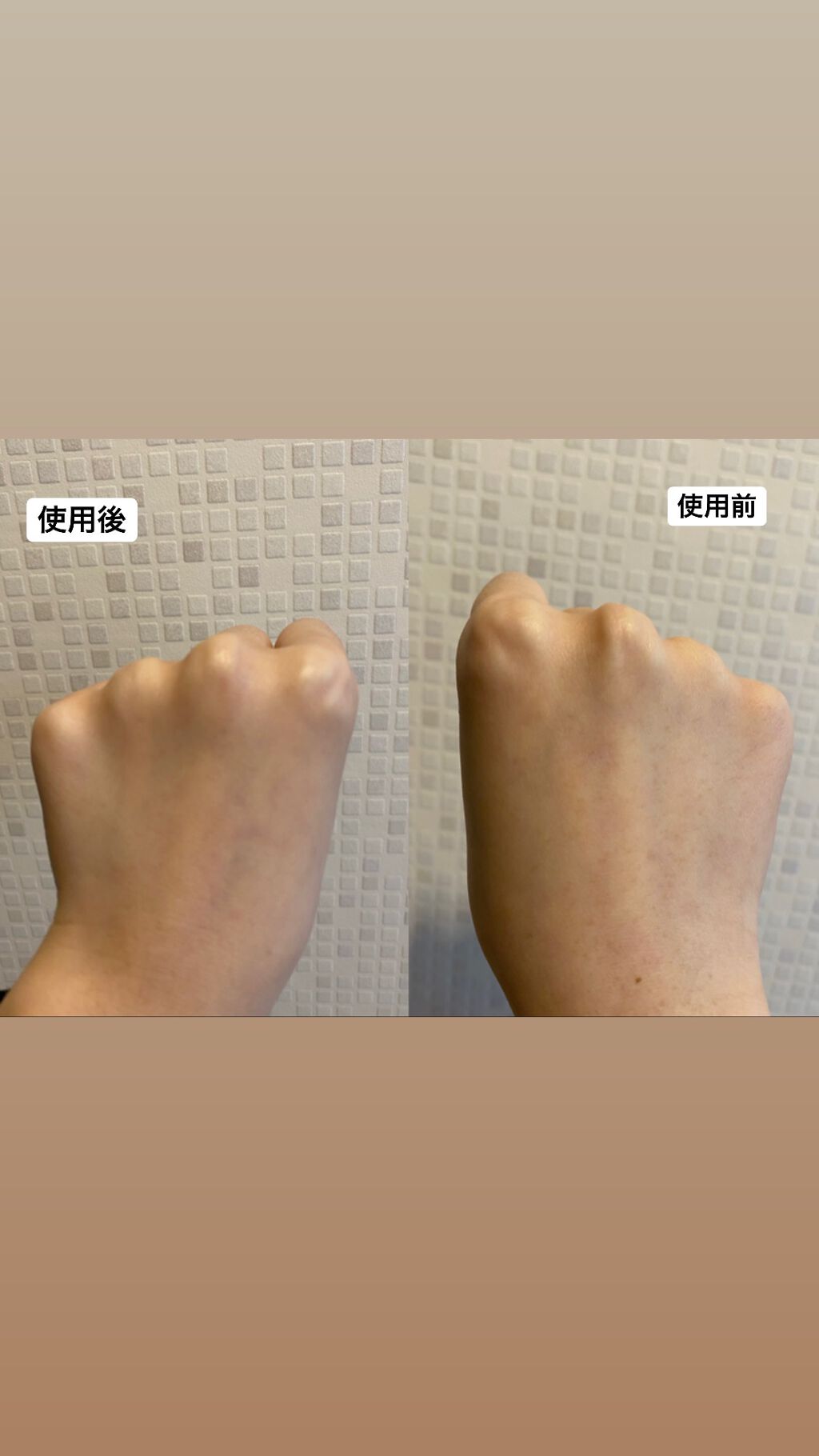 アリィー クロノビューティ カラーチューニングUV/アリィー/日焼け止めクリームを使ったクチコミ（3枚目）