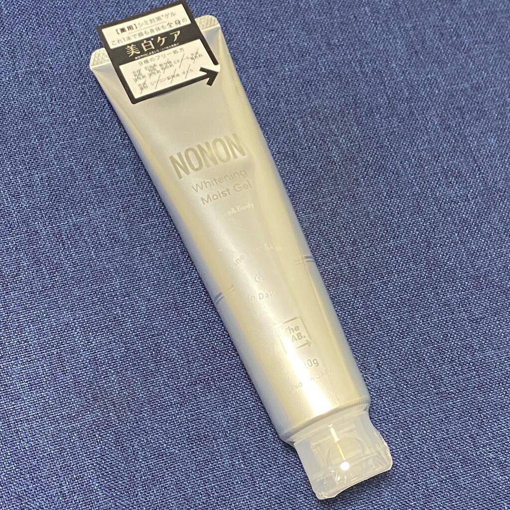 薬用ホワイトニングゲル/NONON(ノンノン)/美容液を使ったクチコミ（1枚目）