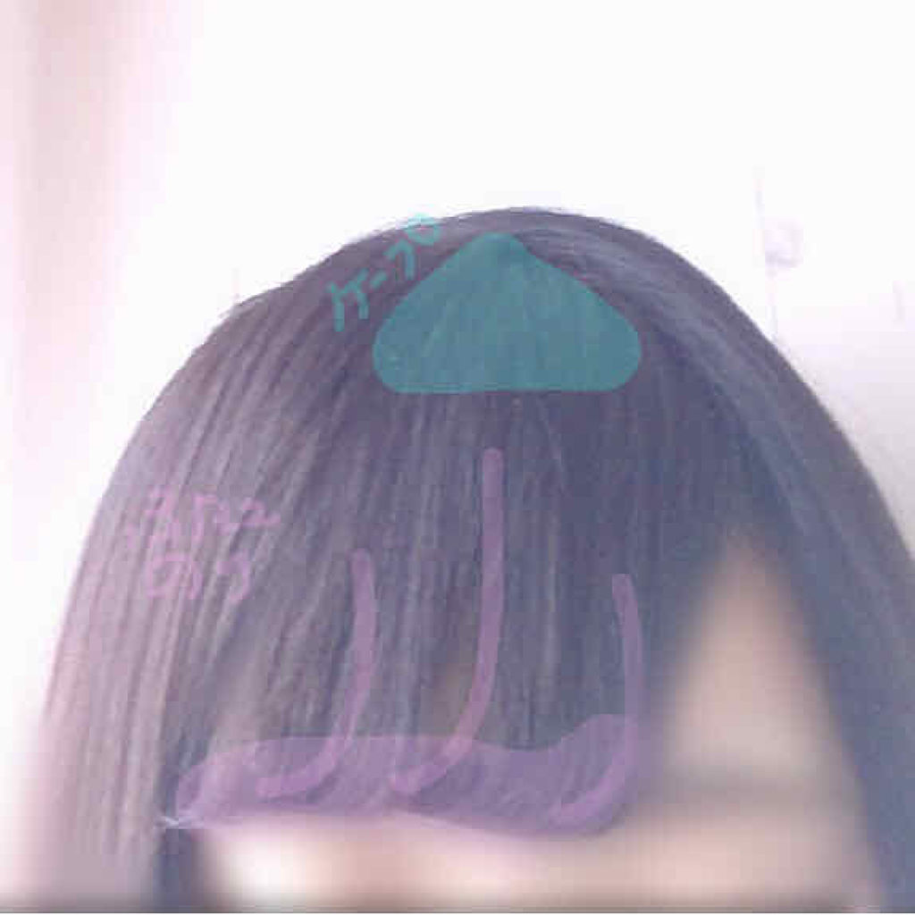 ダブルアイリッド/DAISO/二重まぶた用アイテムを使ったクチコミ（3枚目）