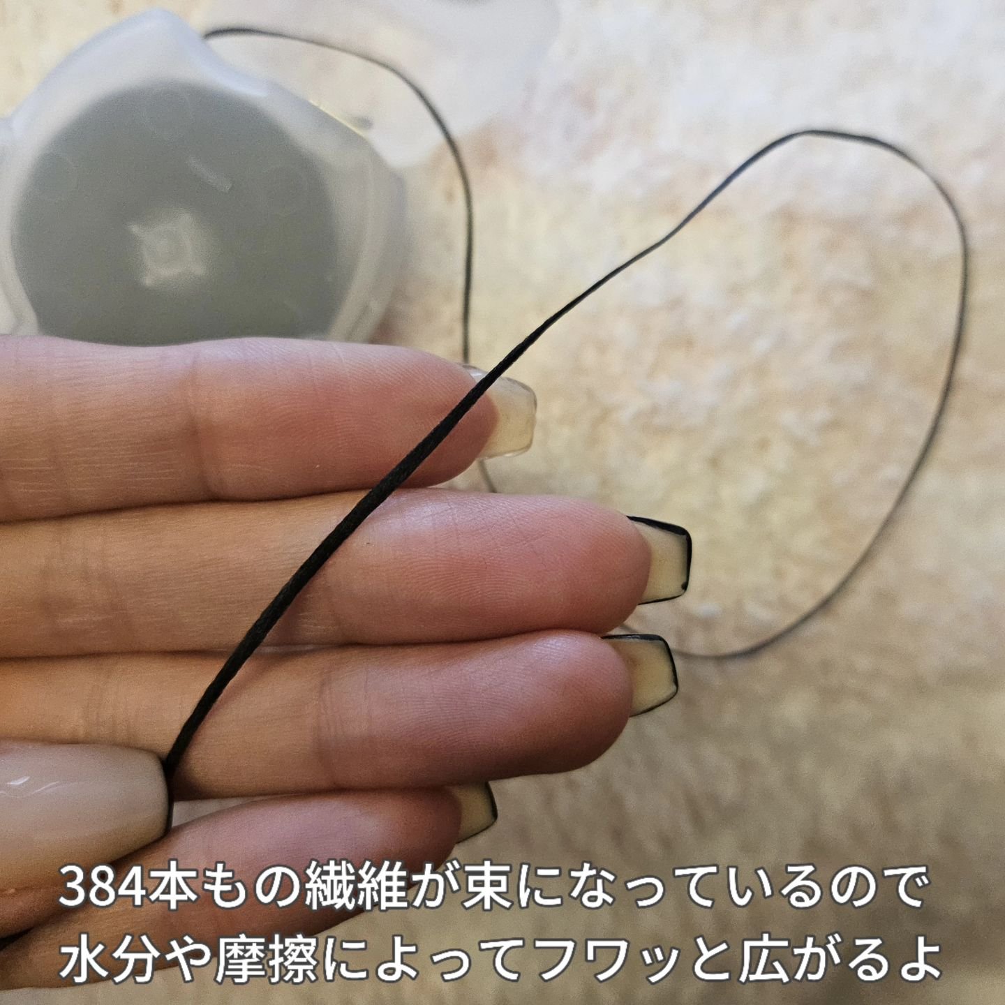 BBフロス ブラック デンタルフロス/ブラシモ/デンタルフロス・歯間ブラシを使ったクチコミ（3枚目）