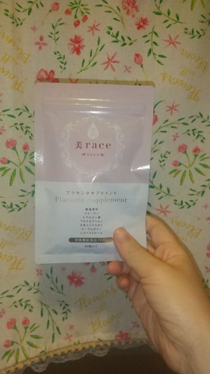 美race(ビレイス) ビタミンC/Ange/美容サプリメントを使ったクチコミ(1枚目)