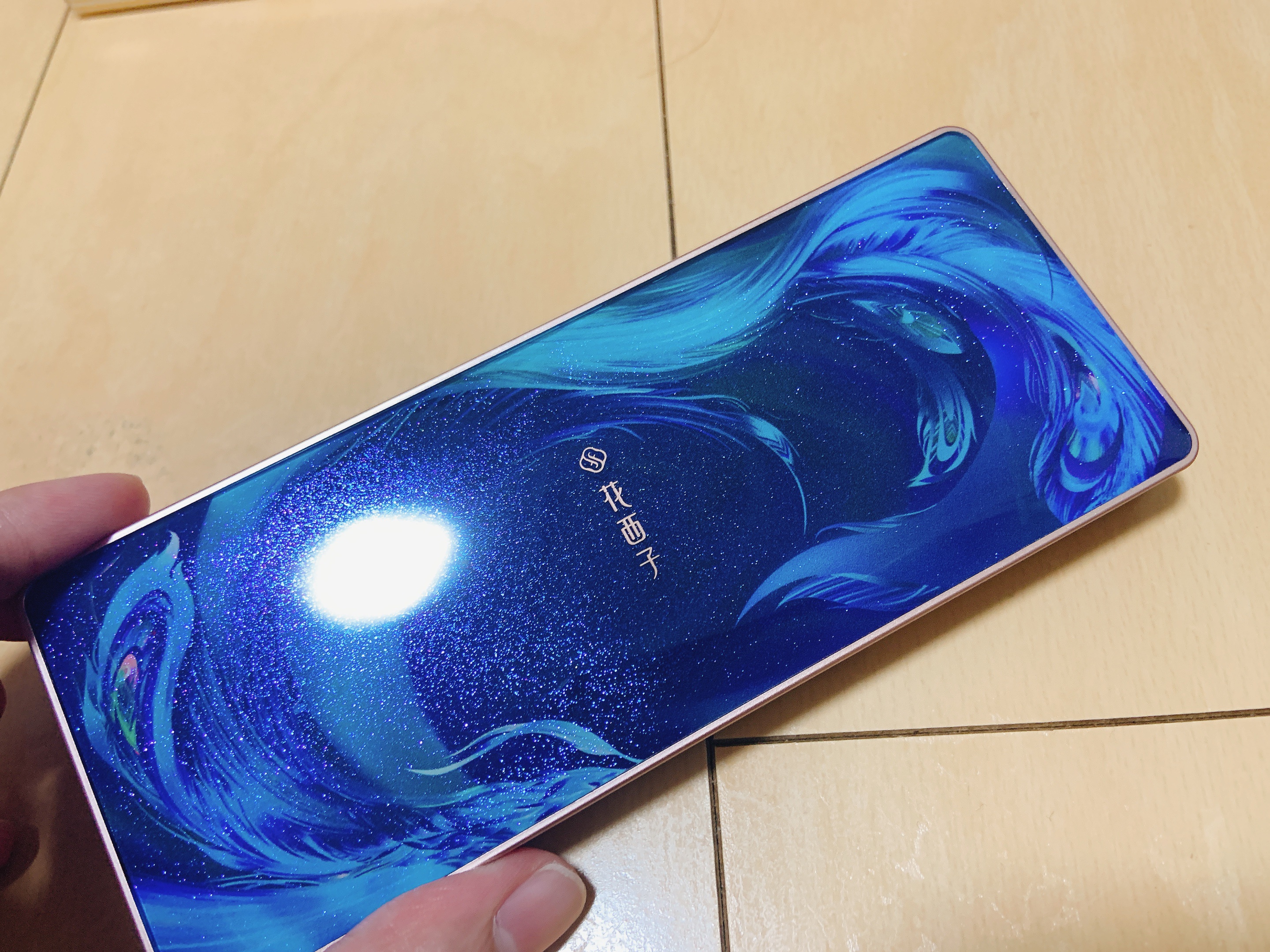 牡丹鏤月浮雕  百鳥朝鳳/花西子/アイシャドウパレットを使ったクチコミ（2枚目）