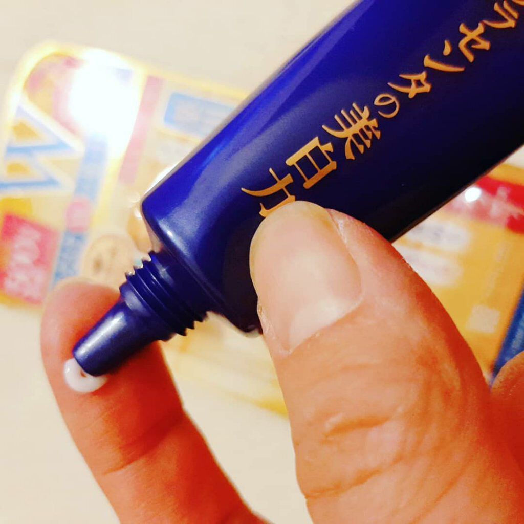 プラセホワイター 薬用美白アイクリーム/明色/アイケア・アイクリームを使ったクチコミ（2枚目）