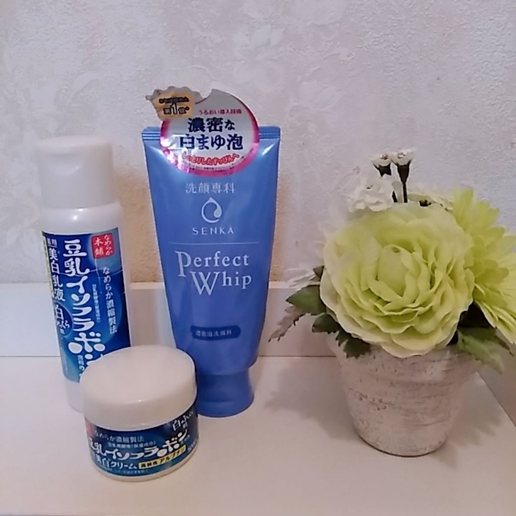 クリーム NA/なめらか本舗/フェイスクリームを使ったクチコミ(1枚目)