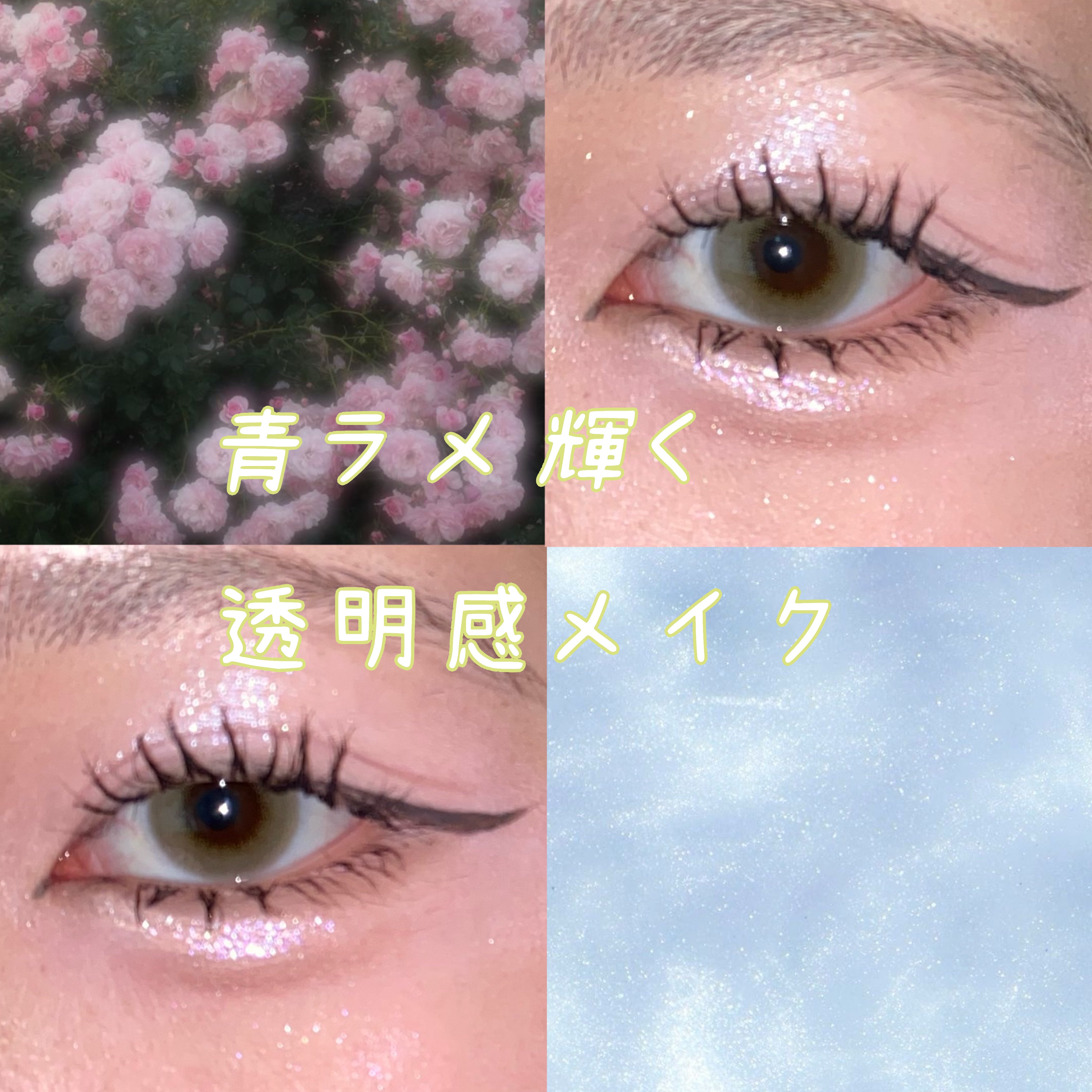 CRUUM 1day/CRUUM/ワンデー（１DAY）カラコンを使ったクチコミ（1枚目）