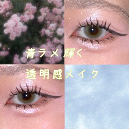 CRUUM 1day/CRUUM/ワンデー(1DAY)カラコンを使ったクチコミ(1枚目)