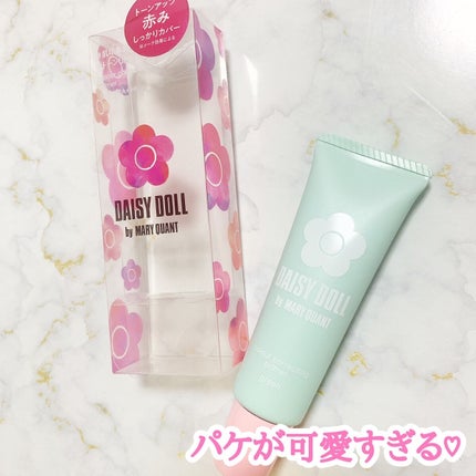 カラー コレクティング プライマー/DAISY DOLL by MARY QUANT/化粧下地を使ったクチコミ(2枚目)