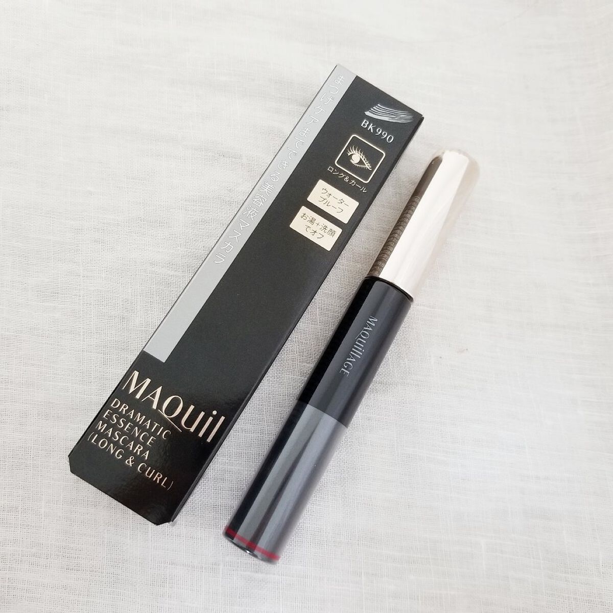 ドラマティックエッセンスマスカラ (ロング&カール)/マキアージュ/マスカラを使ったクチコミ(1枚目)