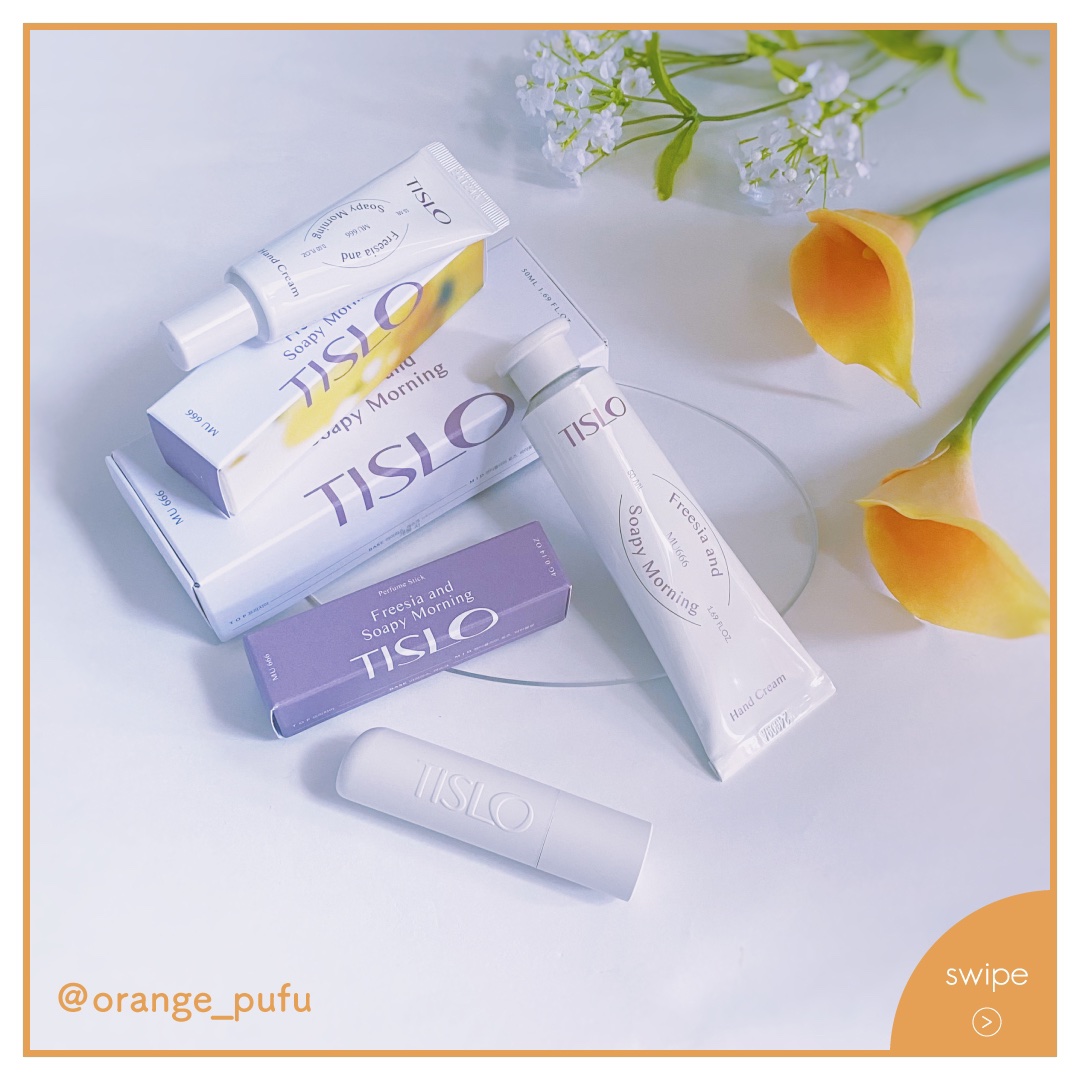 TISLO パフュームスティックFreesia and Soapy Morning/TISLO/練り香水を使ったクチコミ（1枚目）