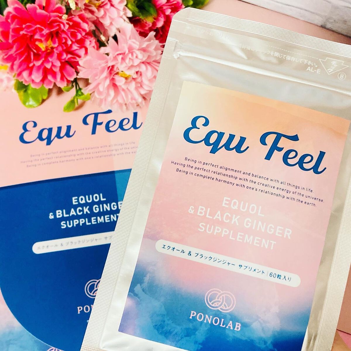 green_apple on LIPS 「HappyHalloween《健康食品レポート》この度、自然由..」(3枚目)