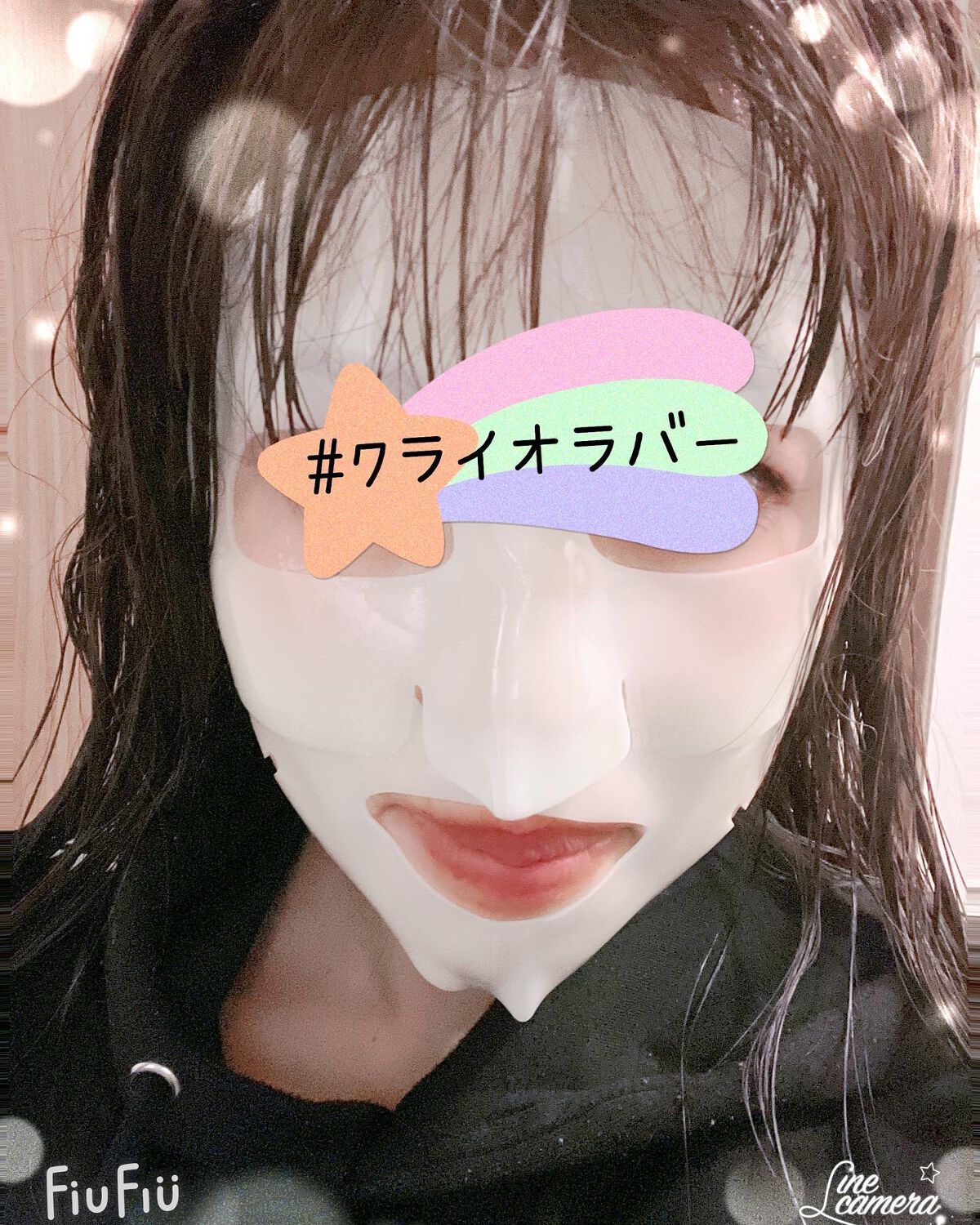 ラバーマスク ブライトニング/Dr.Jart+/シートマスク・パックを使ったクチコミ(6枚目)