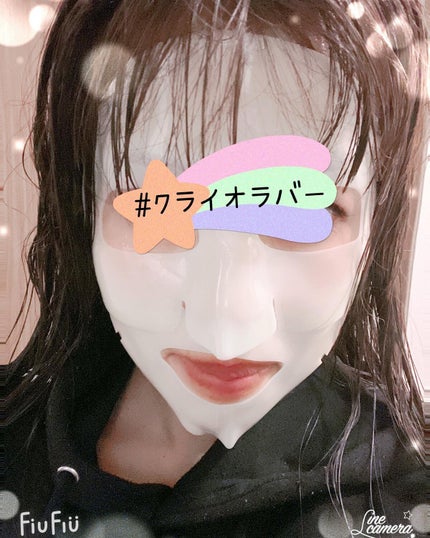 ラバーマスク ブライトニング/Dr.Jart+/シートマスク・パックを使ったクチコミ(6枚目)