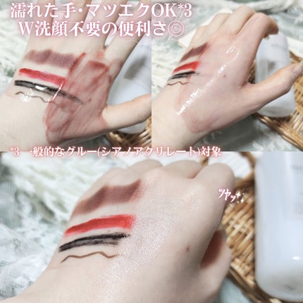 セラムクレンジングオイル/ビフェスタ/オイルクレンジングを使ったクチコミ(5枚目)