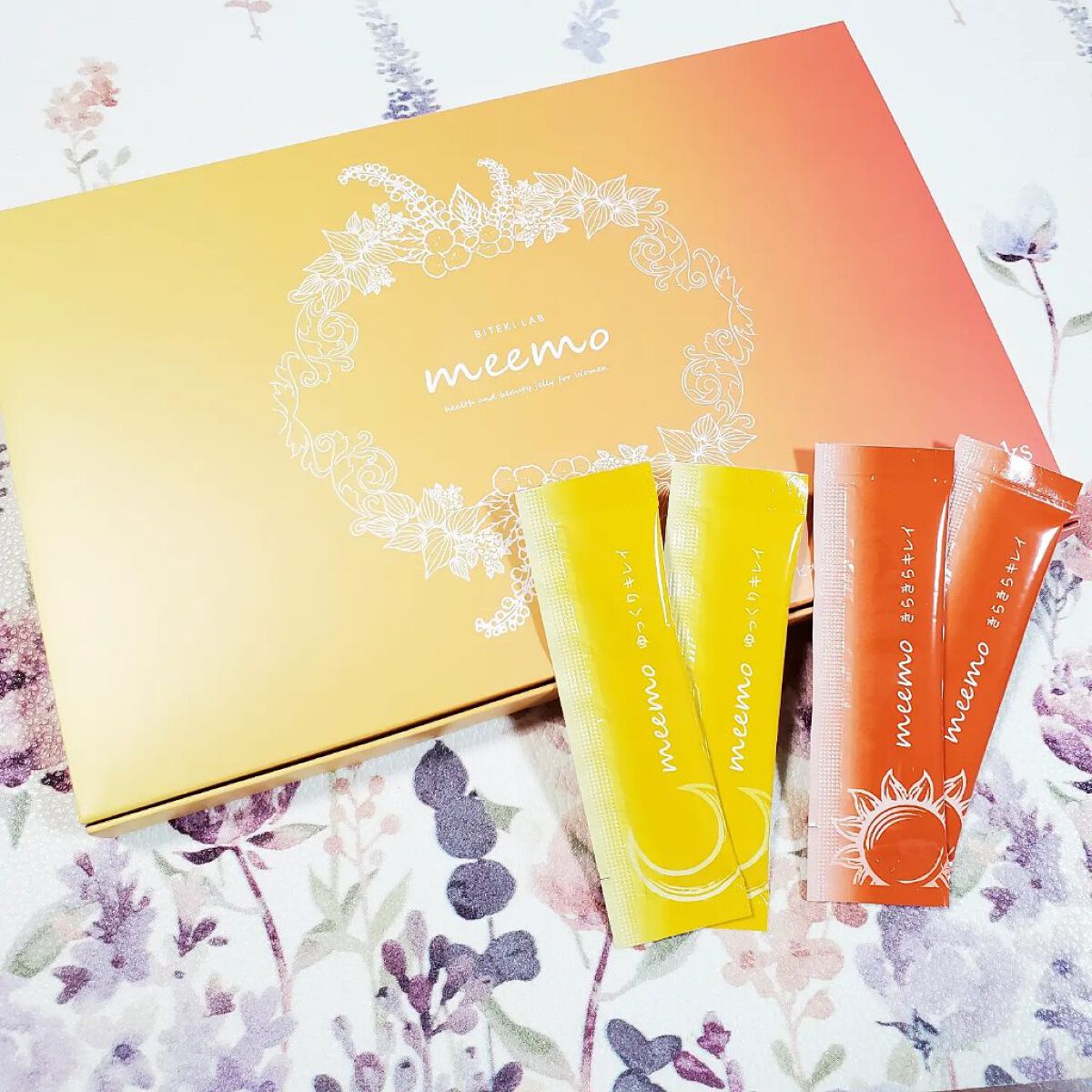 meemo/meemo/健康サプリメントを使ったクチコミ（1枚目）