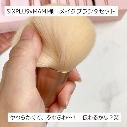 SIXPLUS ソフト フォーカス ブライト二ングルースパウダー/SIXPLUS/ルースパウダーを使ったクチコミ(4枚目)