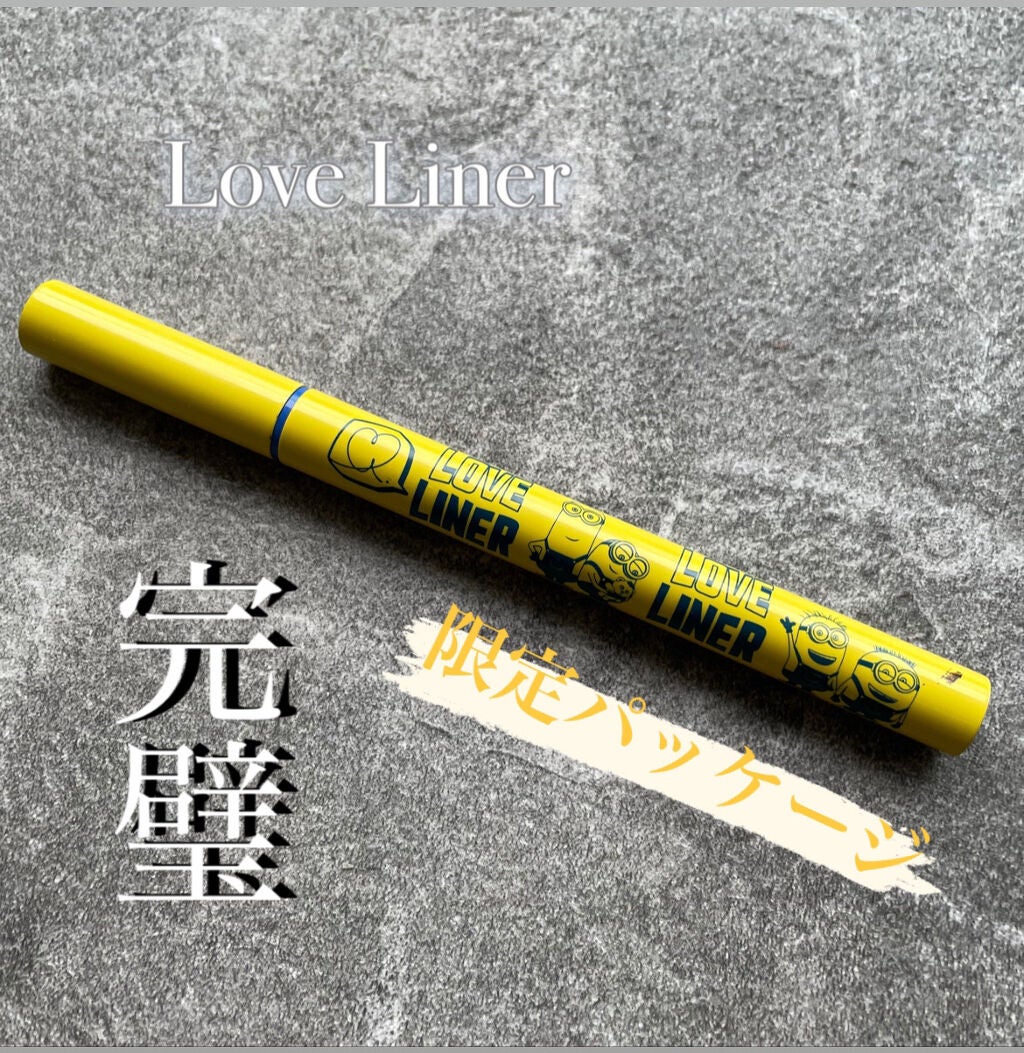 ラブ・ライナー リキッドアイライナーR3/ラブ・ライナー/リキッドアイライナーを使ったクチコミ(1枚目)