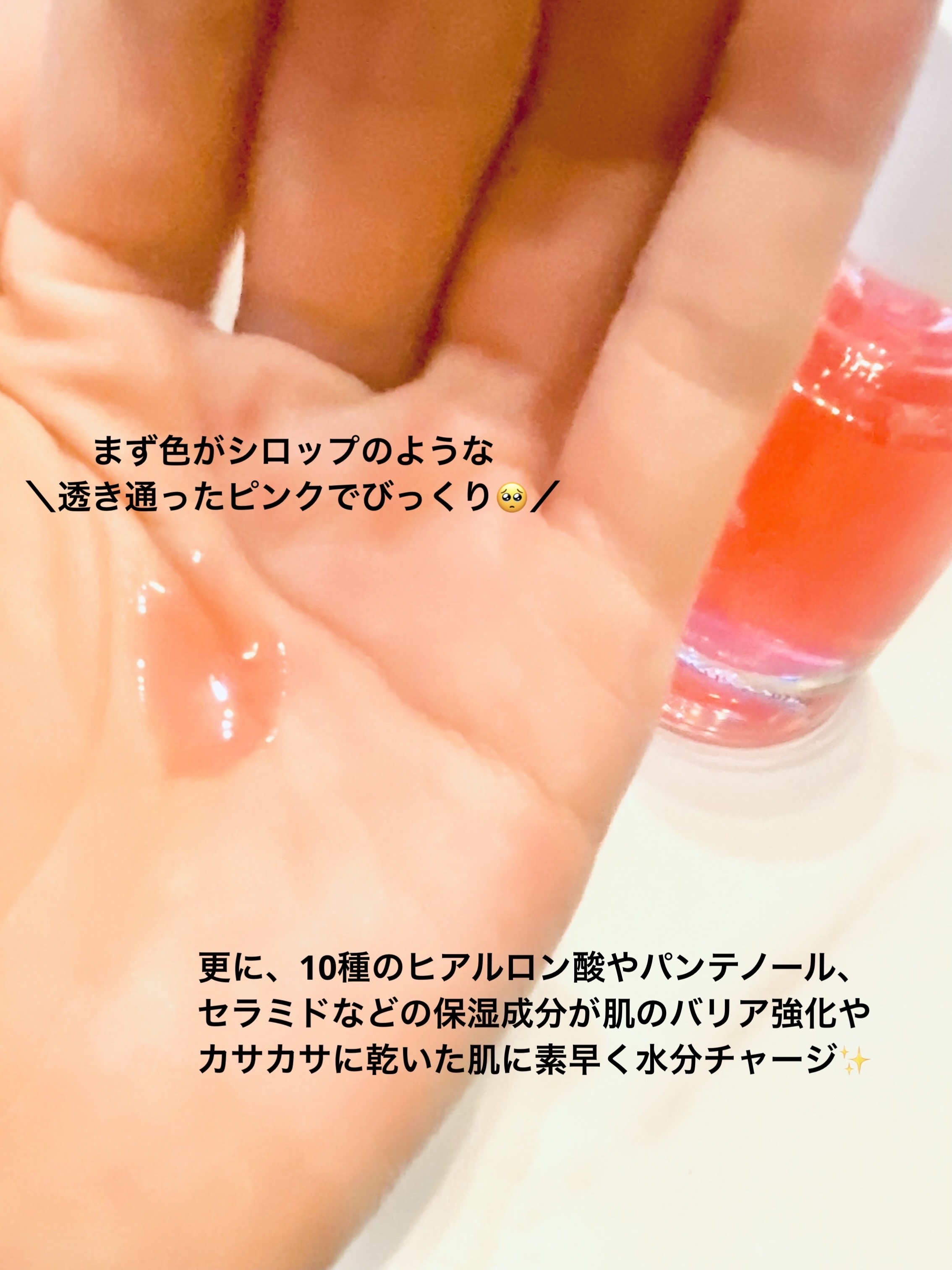 ダークスポットセラム/Anua/美容液を使ったクチコミ（2枚目）