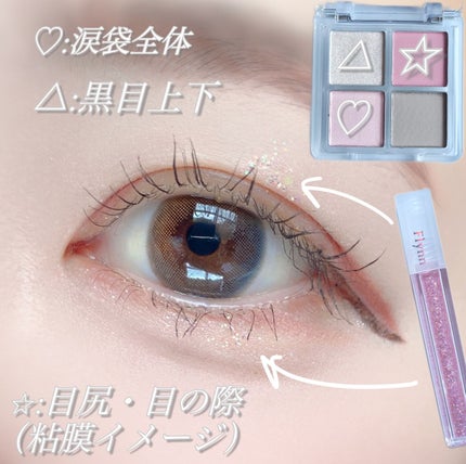 アンリミットロングアンドカールマスカラ/Flynn/マスカラを使ったクチコミ(2枚目)