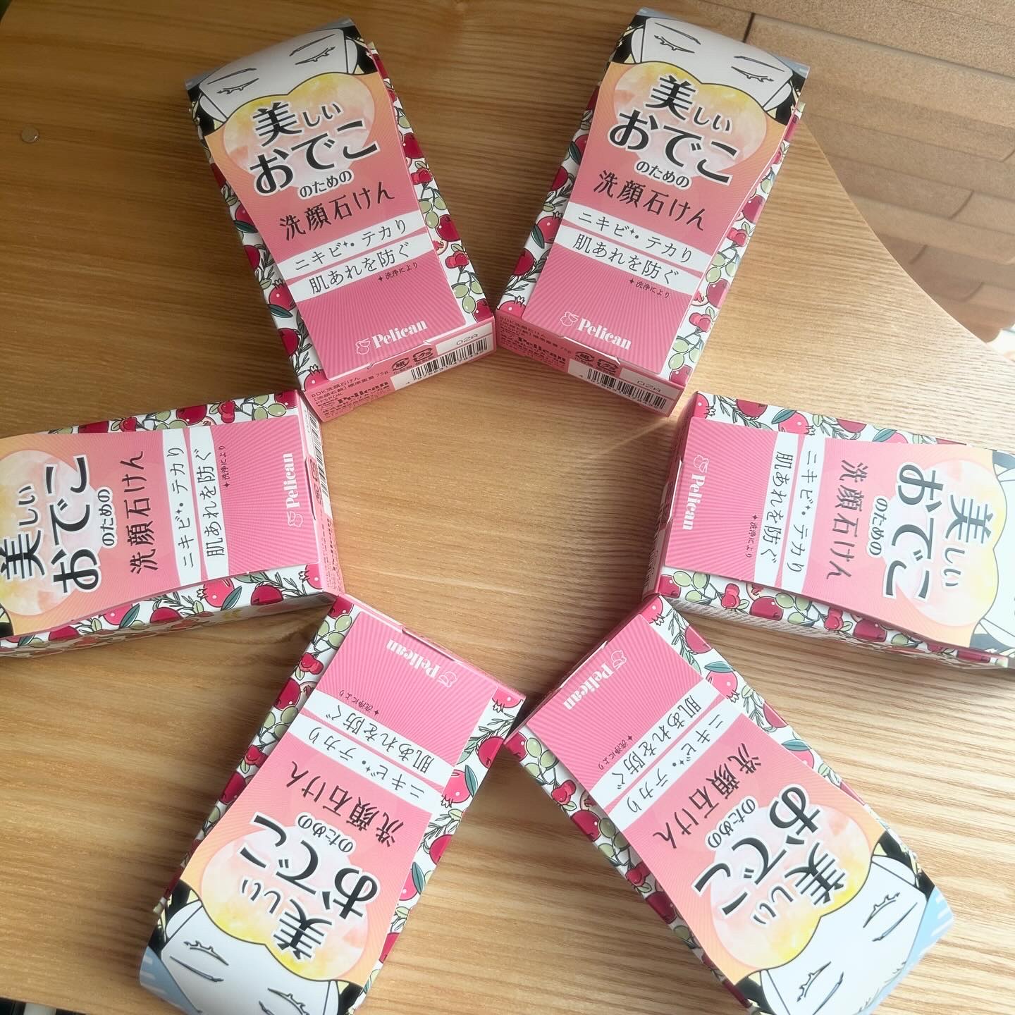 美しいおでこのための洗顔石けん/ペリカン石鹸/洗顔石鹸を使ったクチコミ（1枚目）