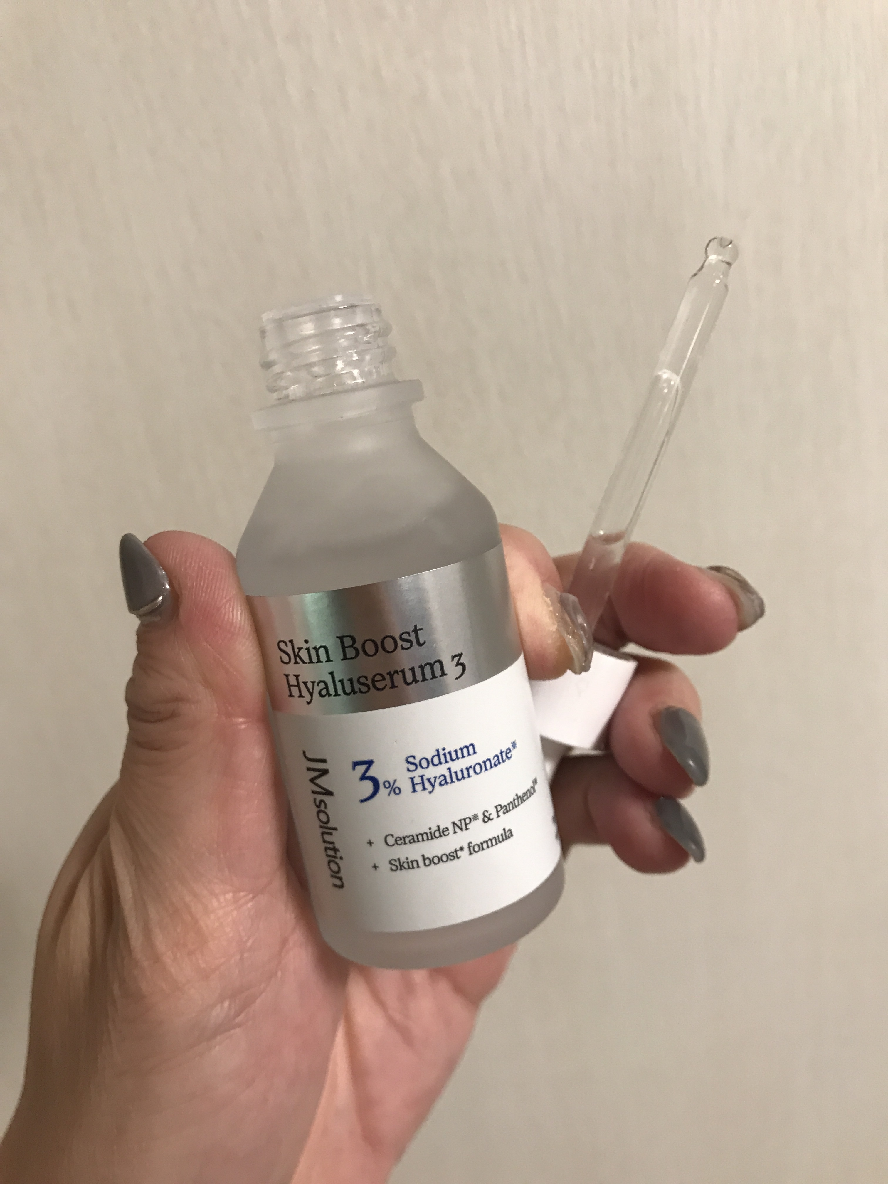 スキンブーストヒアルロン酸/JMsolution/美容液を使ったクチコミ（1枚目）