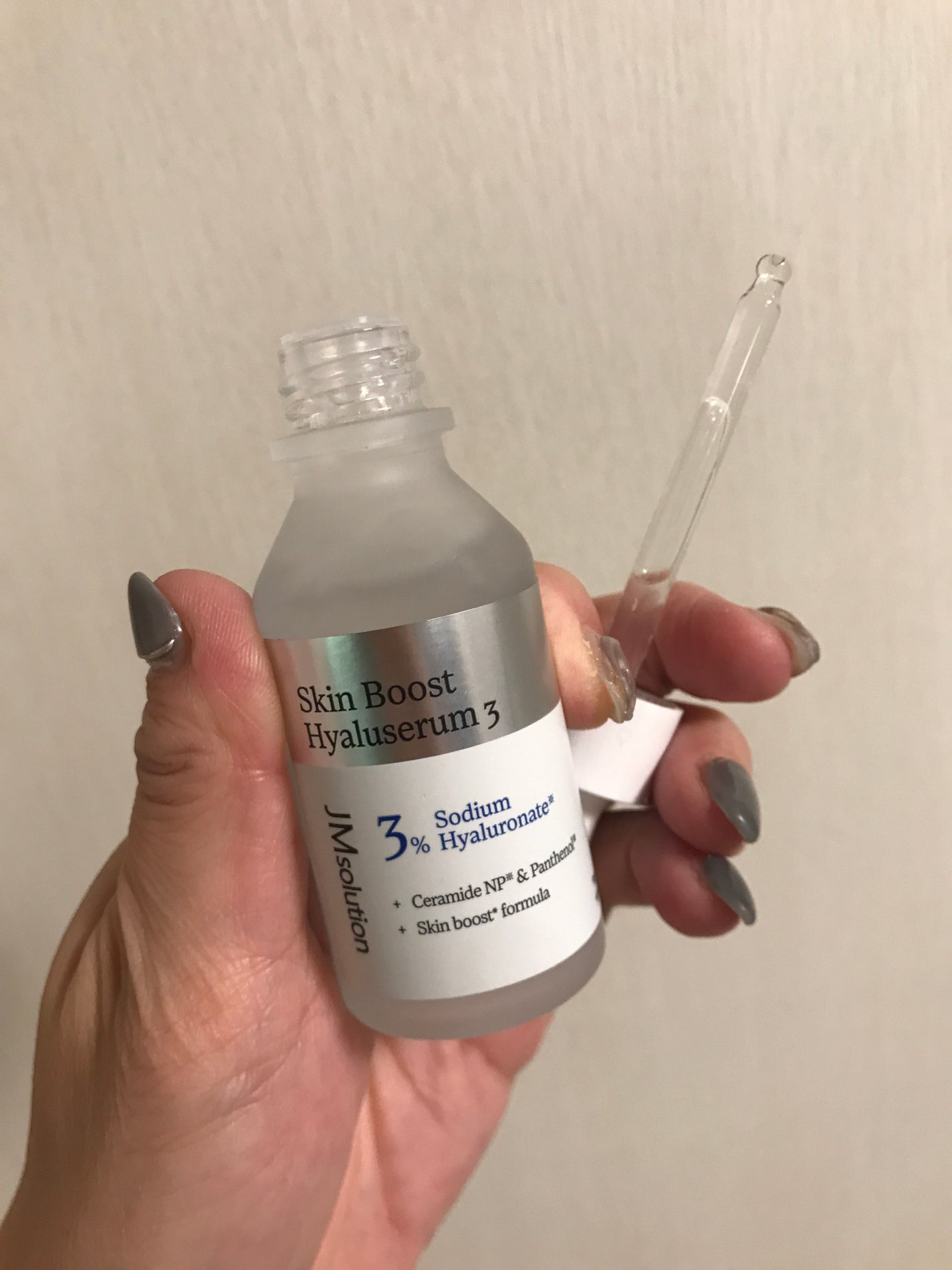 スキンブーストヒアルロン酸/JMsolution/美容液を使ったクチコミ(1枚目)