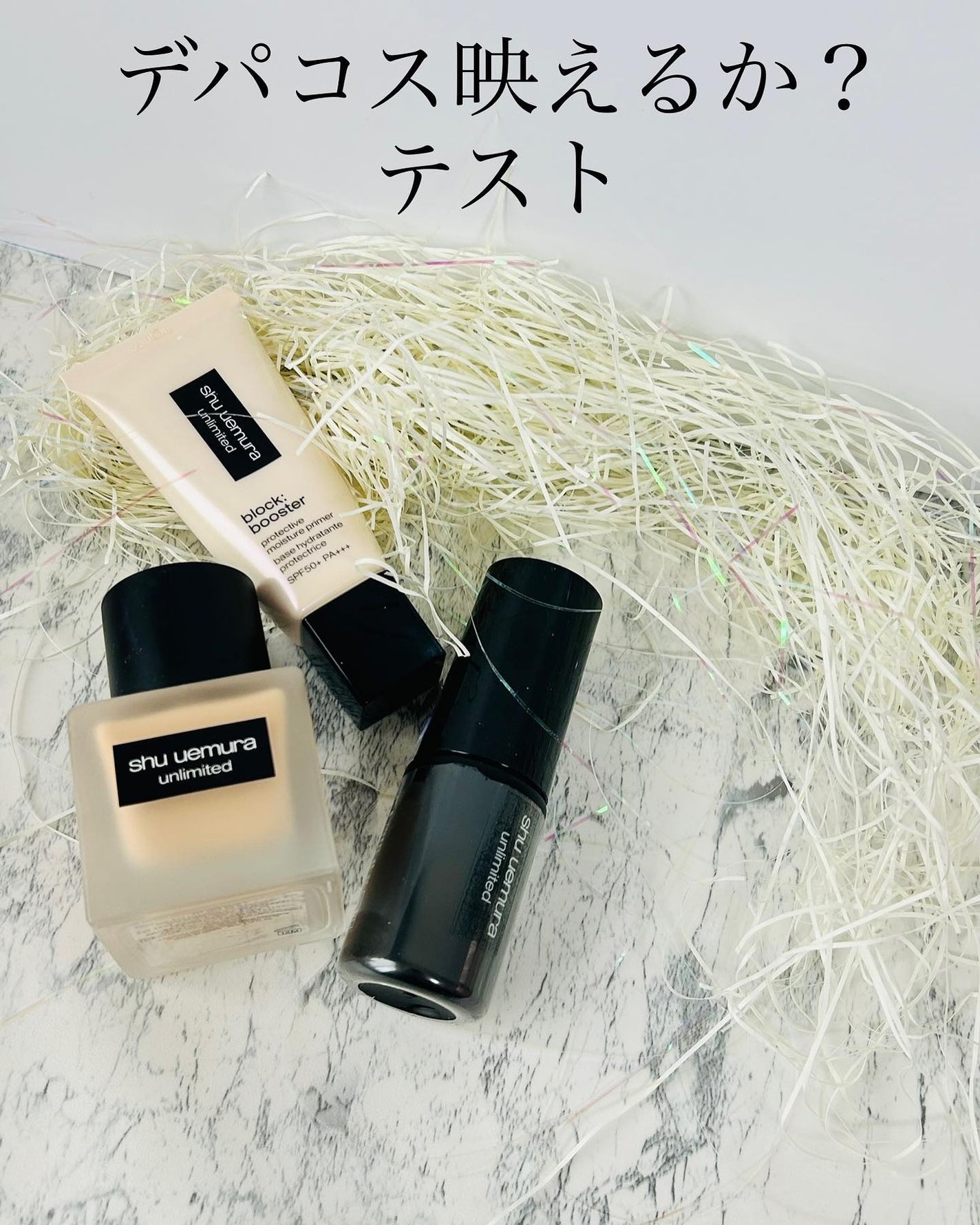 薬用しみ対策 美白化粧水/メラノCC/化粧水を使ったクチコミ(4枚目)